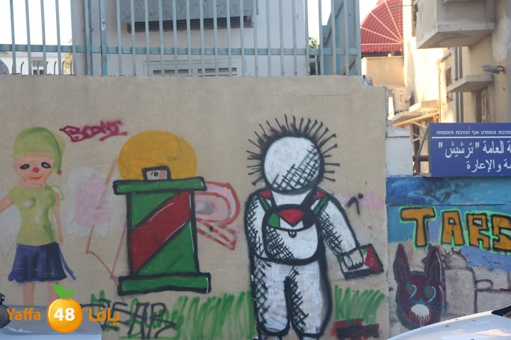 jawla shabiba 729 (2).jpg